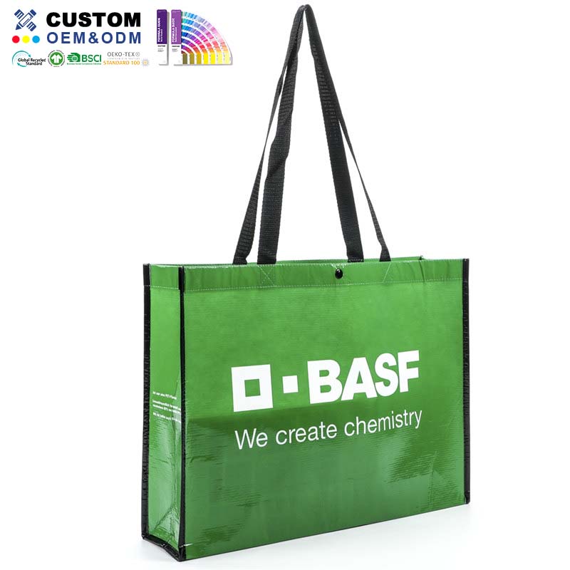 นักช้อปเคลือบ Basf Rpet