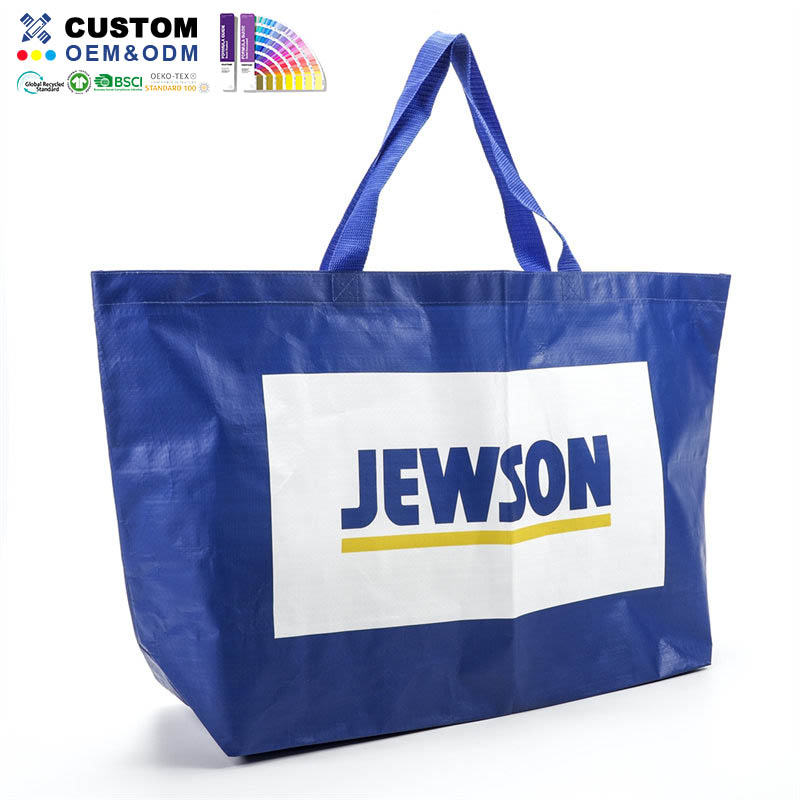 ถุงลามิเนตสาน PP ใบใหญ่ Jewson